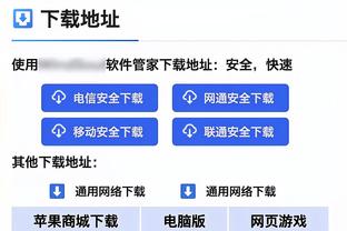 哈姆：赛季是马拉松 厌倦人们说我们比赛赢就是生输就是死